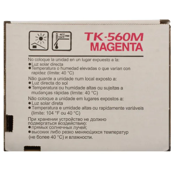 Тонер-картридж TK-560 пурпуровий Kyocera Mita (1T02HNBEU0) - Фото 4