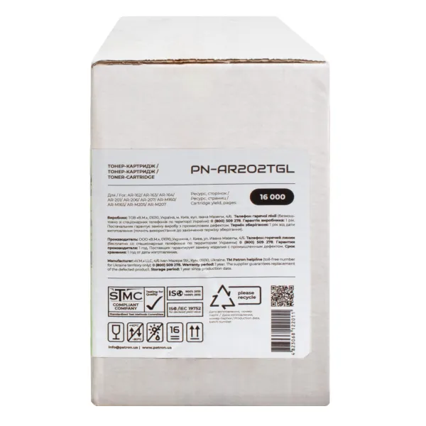 Тонер-картридж совместимый Sharp AR-202T Green Label Patron (PN-AR202TGL) - Фото 3