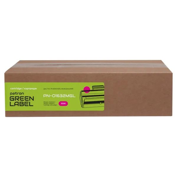 Тонер-картридж совместимый XER 106R01632 Green Label, пурпурный Patron (PN-01632MGL) - Фото 3