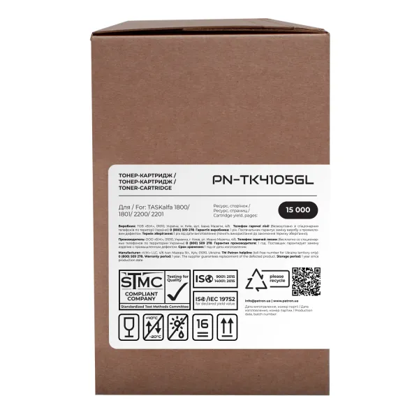 Тонер-картридж совместимый Kyocera Mita TK-4105 Green Label Patron (PN-TK4105GL) - Фото 2