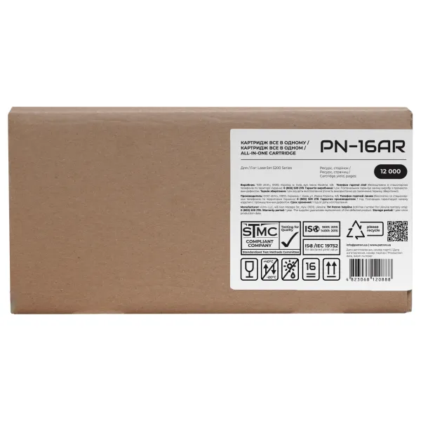 Картридж совместимый HP 16A (Q7516A) Extra Patron (PN-16AR) - Фото 2