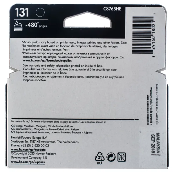 Картридж №131 чорний HP (C8765HE) - Фото 5