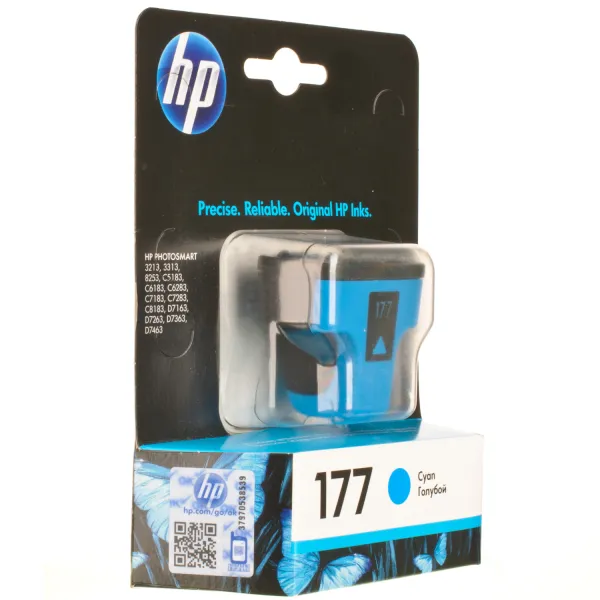 Картридж №177 голубой HP (C8771HE)
