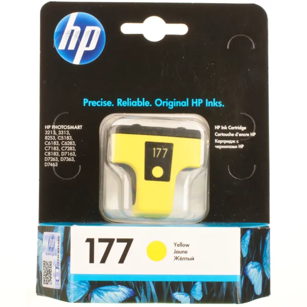 Картридж №177 желтый HP (C8773HE) - Фото 4