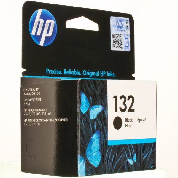 Картридж DJ C9362HE черный HP (№132)