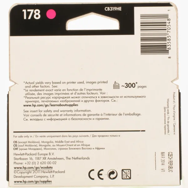 Картридж №178 пурпурный HP (CB319HE) - Фото 2