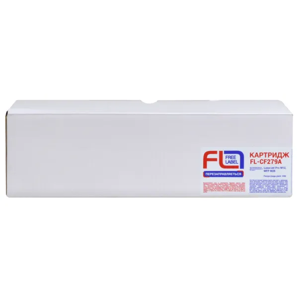 Картридж совместимый HP 79A (CF279A) Free Label (FL-CF279A) - Фото 3