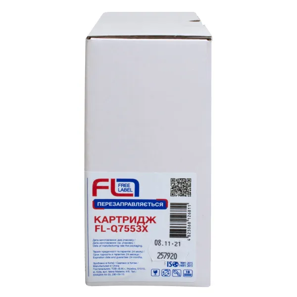 Картридж сумісний HP 53X (Q7553X) Free Label (FL-Q7553X) - Фото 2