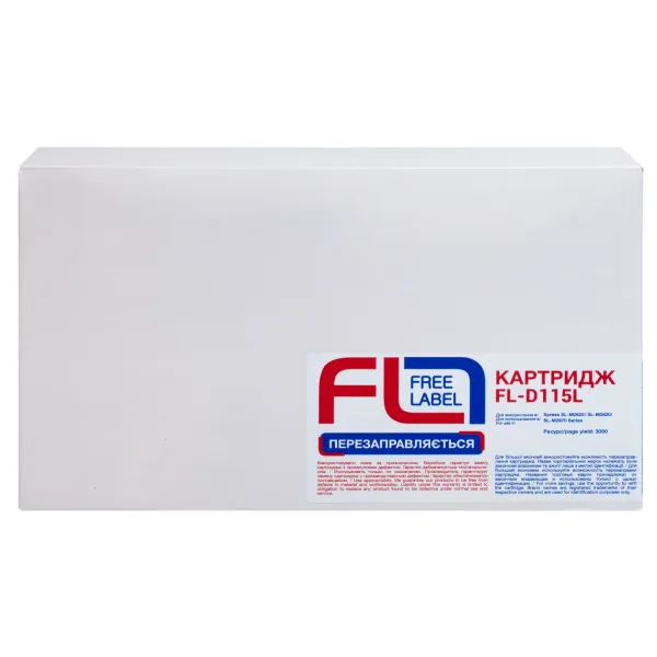 Картридж совместимый Samsung MLT-D115L Free Label (FL-D115L) - Фото 3