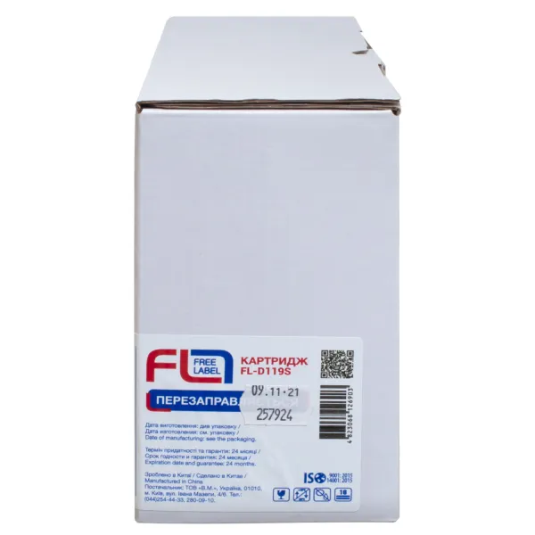 Картридж совместимый Samsung MLT-D119S (ML-1610/ML-2010/SCX-4521) Free Label (FL-D119S) - Фото 3