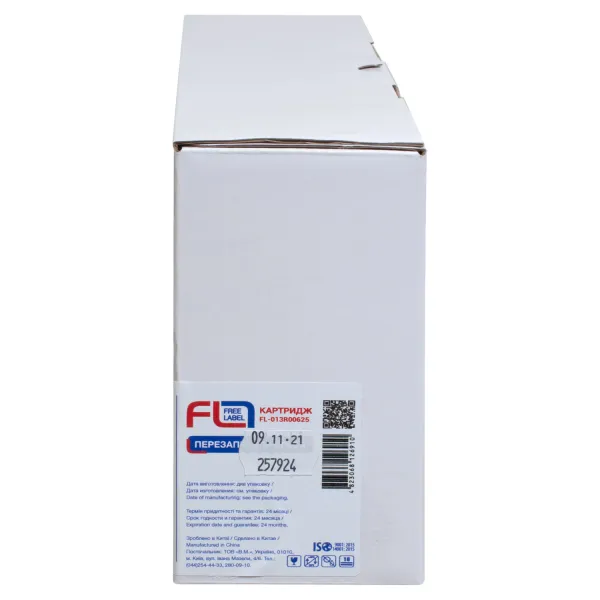 Картридж сумісний XER 013R00625 (WorkCentre 3119) Free Label (FL-013R00625) - Фото 2