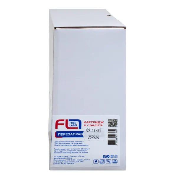 Картридж сумісний XER 106R01378 Free Label (FL-106R01378) - Фото 2