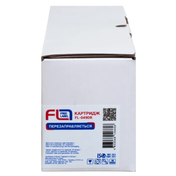 Драм-картридж совместимый Canon 049 Free Label (FL-049DR) - Фото 3
