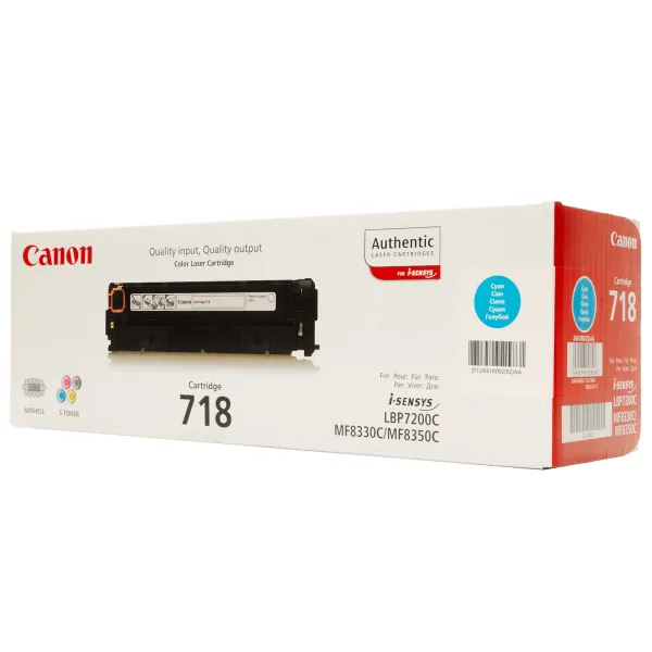 Картридж 718 голубой Canon (2661B002) - Фото 3