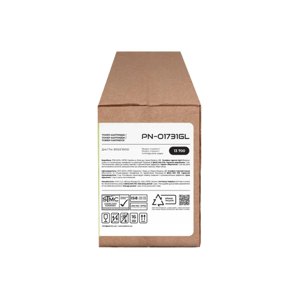 Тонер-картридж совместимый XER 006R01731 Green Label Patron (PN-01731GL) - Фото 2