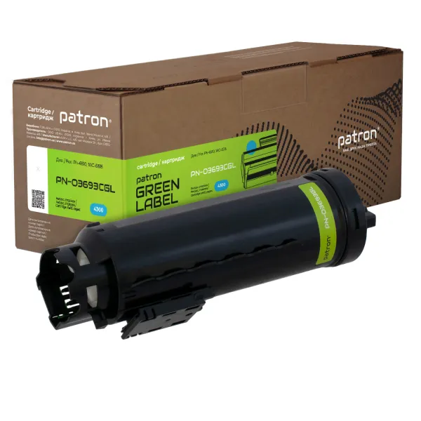 Тонер-картридж сумісний XER 106R03693 Green Label, блакитний Patron (PN-03693CGL)