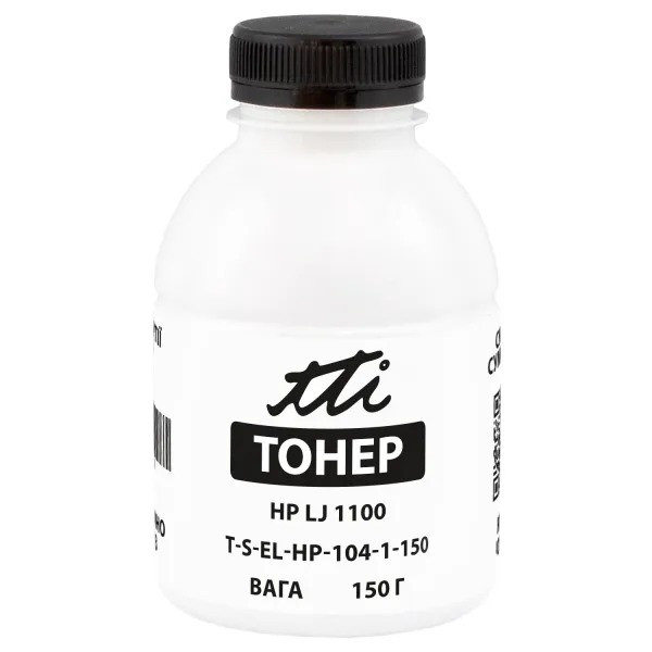 Тонер HP LJ 1100 флакон, 150 г TTI (TSM-104-1-150)