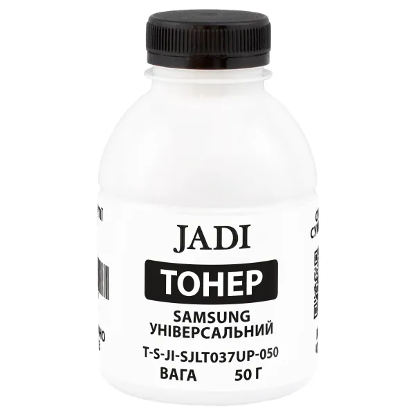 Тонер Samsung универсальный Polyester флакон, 50 г Jadi (TSM-JLT-037UP-050)