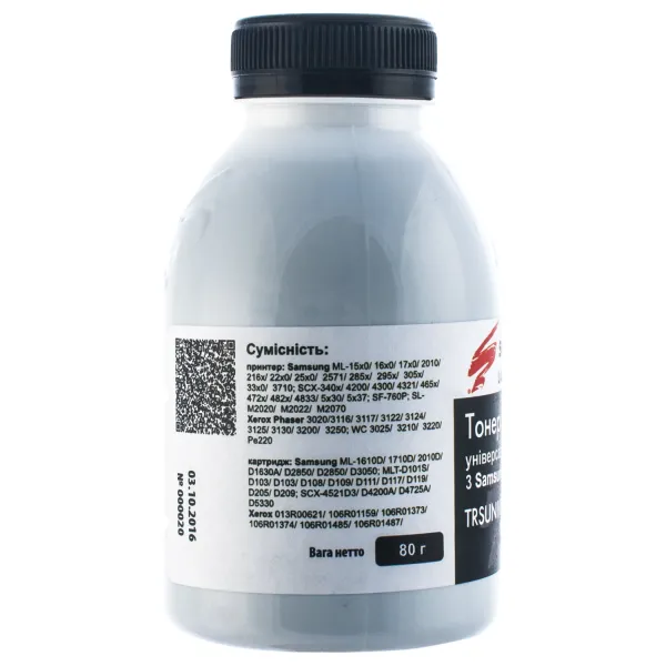 Тонер Samsung универсальный TRSUNIV3 флакон, 80 г SCC (TRSUNIV3-80B-P) - Фото 2