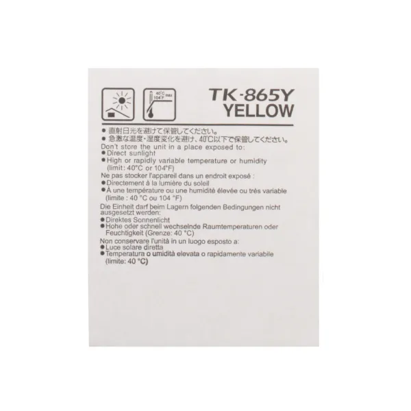 Тонер-картридж TK-865 жовтий Kyocera Mita (1T02JZAEU0) - Фото 4