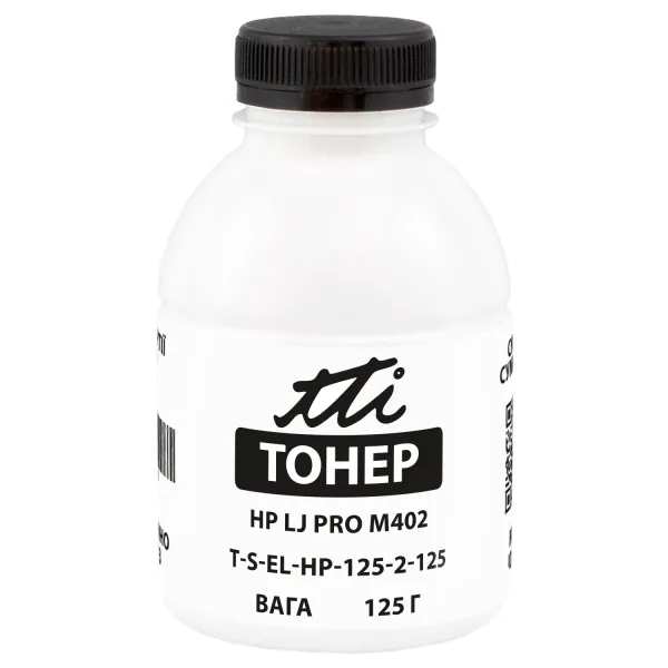 Тонер HP LJ Pro M402 флакон, 125 г TTI (TSM-T125-2-125)