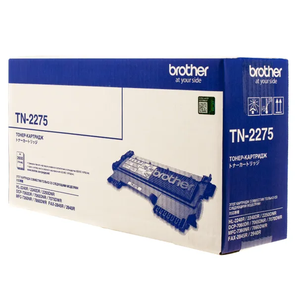 Тонер-картридж TN2275 Brother (TN2275) - Фото 2