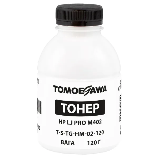 Тонер HP LJ Pro M402 флакон, 120 г Tomoegawa (TSM-HM-02-120)