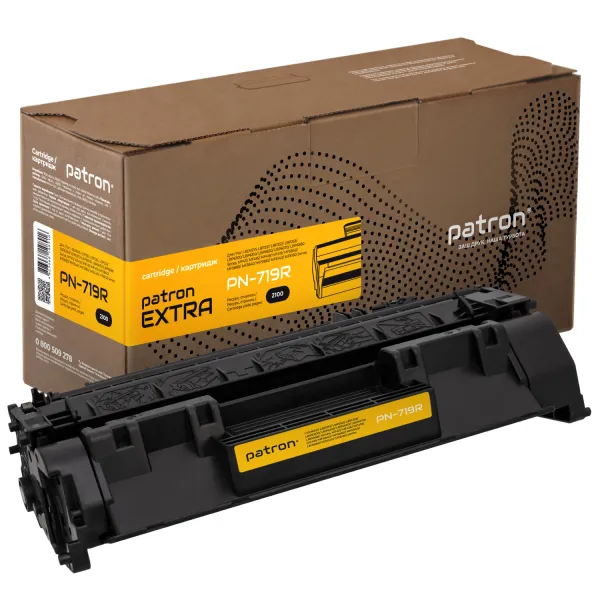 Картридж совместимый Canon 719 Extra Patron (PN-719R)