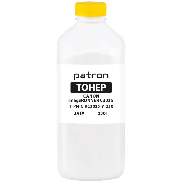 Тонер Canon imageRUNNER C3025 желтый флакон, 230 г Patron (PN-CIRC3025-Y-230)
