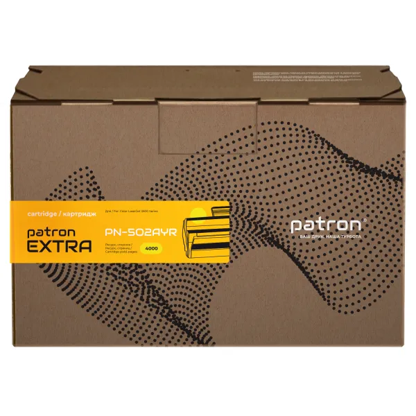 Картридж совместимый HP 502A (Q6472A) желтый Extra Patron (PN-502AYR) - Фото 2