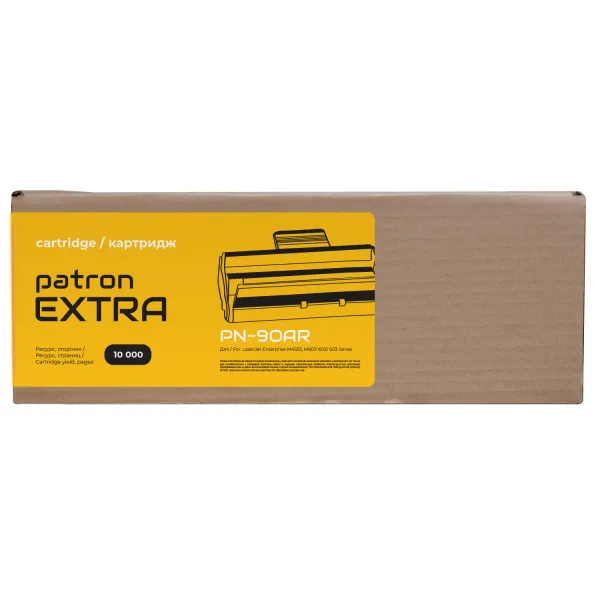 Картридж совместимый HP 90A (CE390A) Extra Patron (PN-90AR) - Фото 3