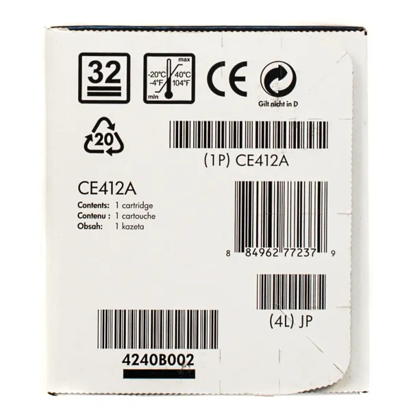 Картридж 305A желтый HP (CE412A) - Фото 2