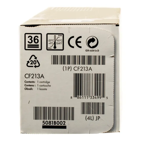 Картридж 131A пурпуровий HP (CF213A) - Фото 3