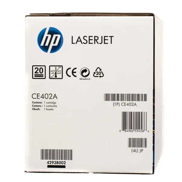 Картридж 507A желтый HP (CE402A) - Фото 2