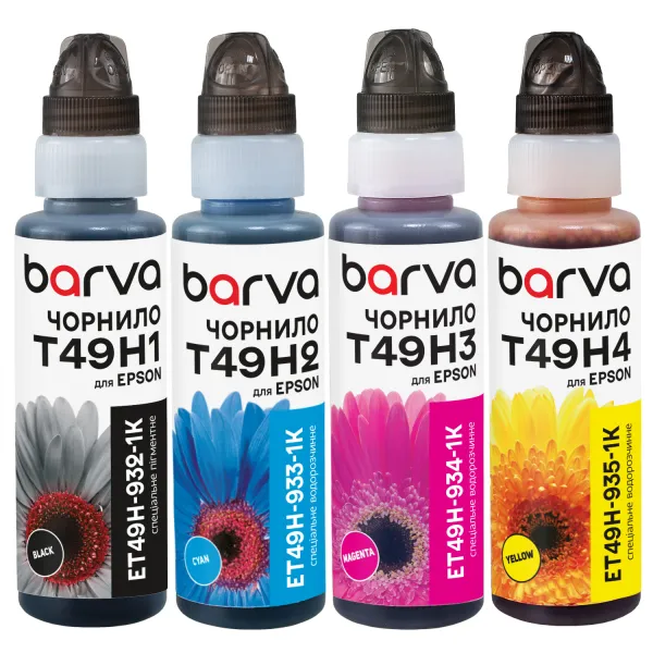 Комплект чернил совместимых для Epson T49Hx специальные 4х100 мл, флакон OneKey (1K), пигментные/водорастворимые, BK/C/M/Y Barva (ET49H-1K-MP)