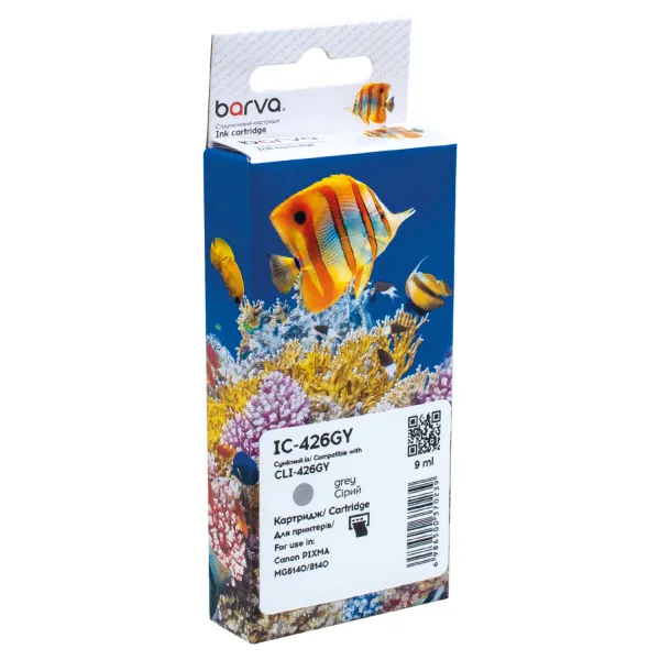 Картридж совместимый Canon CLI-426GY (4560B001) 1520 стр, серый Barva (IC-426GY)