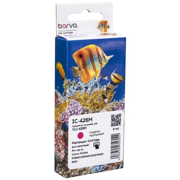 Картридж сумісний Canon CLI-426M (4558B001) 635 арк, пурпуровий Barva (IC-426M)