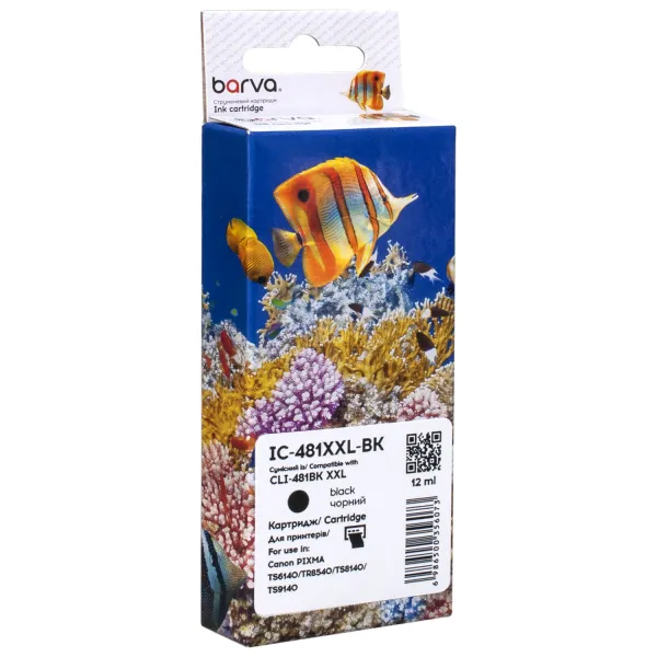Картридж совместимый Canon CLI-481BK XXL (1993C001) 6360 стр, черный Barva (IC-481XXL-BK)
