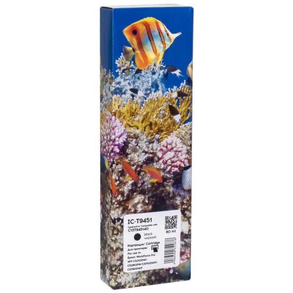 Картридж совместимый Epson T9451 XL (C13T945140) 5K стр, черный Barva (IC-T9451)