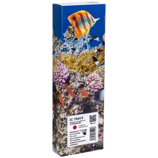 Картридж совместимый Epson T9453 XL (C13T945340) 5K стр, пурпурный Barva (IC-T9453)