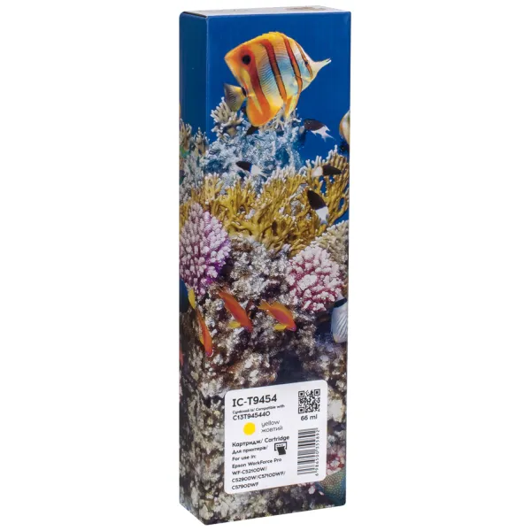 Картридж совместимый Epson T9454 XL (C13T945440) 5K стр, желтый Barva (IC-T9454)