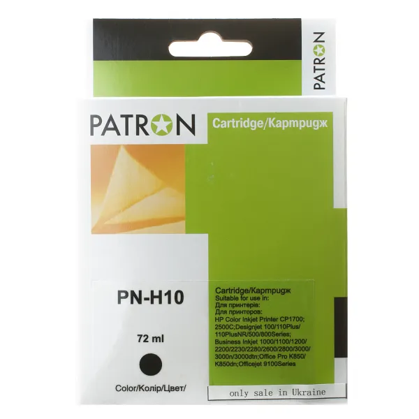 Картридж сумісний HP 10 (C4844A) 2200 арк, чорний Patron (PN-H10) - Фото 2