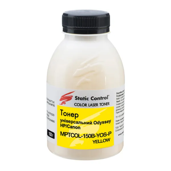 Тонер HP универсальный MPTCOL флакон, 150 г, желтый SCC (MPTCOL-150B-YOS-P)
