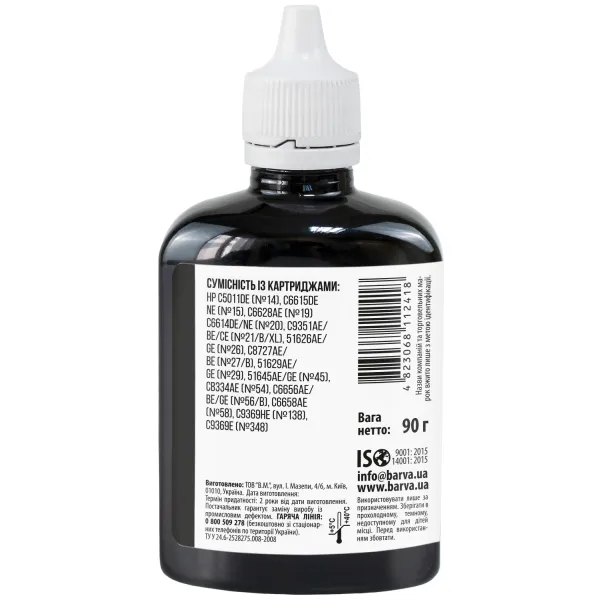 Чернила для HP 21/45/56 специальные 90 г, пигментные, черные Barva (H56-352) - Фото 3