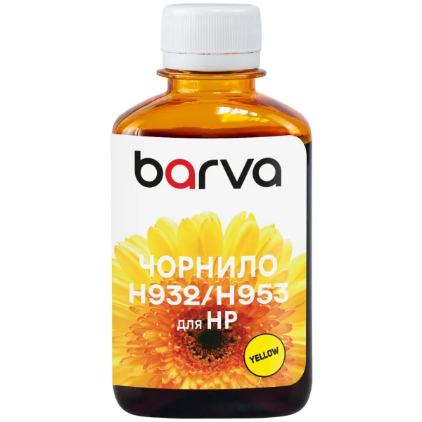 Чернила для HP 933/951/953 специальные 180 мл, пигментные, желтые Barva (H933-723)