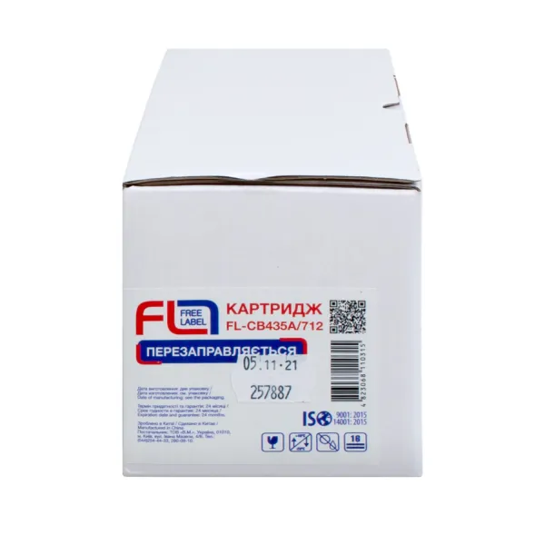 Картридж совместимый HP 35A (CB435A)/Canon 712 Free Label (FL-CB435A/712) - Фото 3