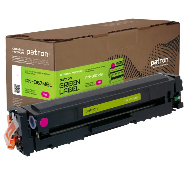 Картридж совместимый Canon 067 пурпурный Green Label Patron (PN-067MGL)