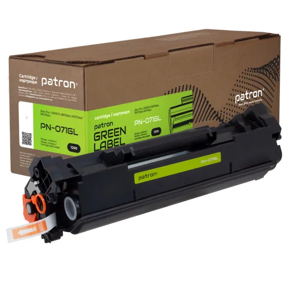 Картридж совместимый Canon 071 Green Label Patron (PN-071GL)
