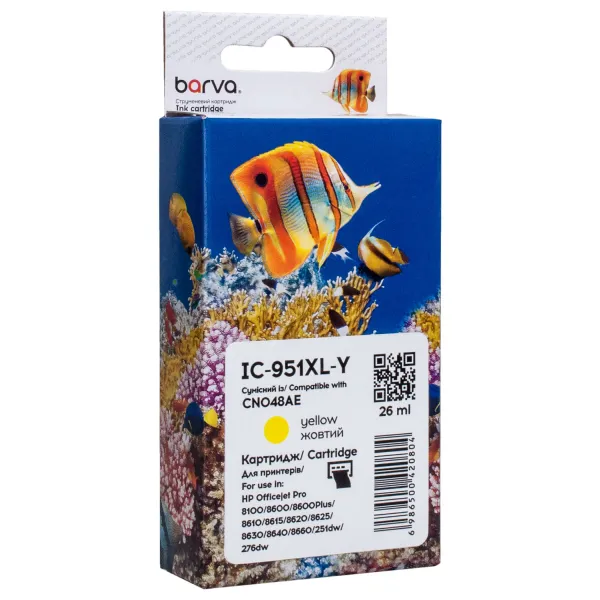 Картридж совместимый HP 951XL (CN048AE/CN052AE) 1500 стр, желтый Barva (IC-951XL-Y)