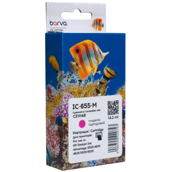 Картридж совместимый HP 655 (CZ111AE) 770 стр, пурпурный Barva (IC-655-M)